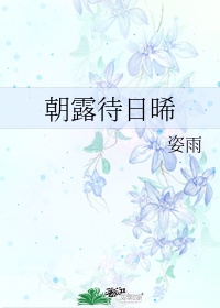 寂寞的嫂子