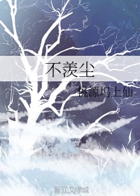 我的大小魔女
