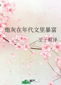 九九九免费视频