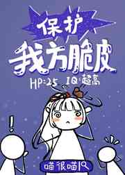 床震视频高清