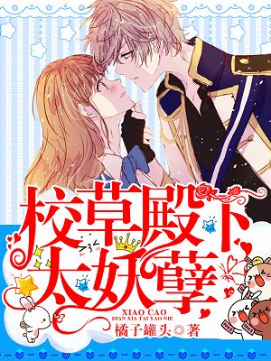三上悠亚作品在线观看