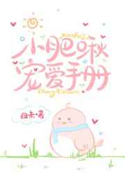 王冠第一季