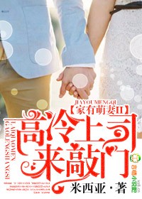 往下边塞笔