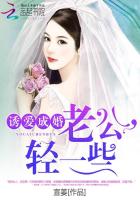 韩国美女主播瑟妃