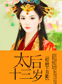校花在桌下卖力吞吐