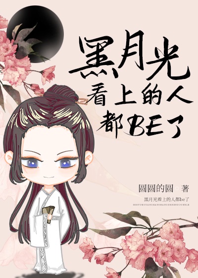 水咲