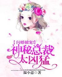 新手女m的羞耻任务