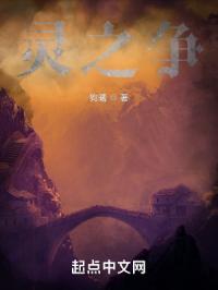 年轻的母亲14免费观看