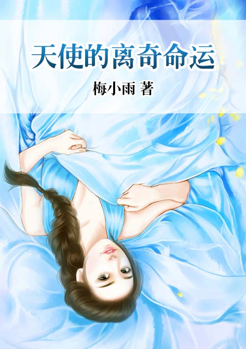 模具钢