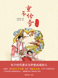 女生虚虚的地方看个够