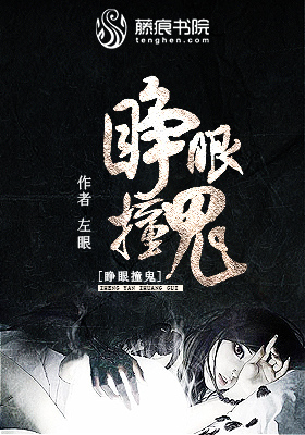 再插深点嗯好大好爽
