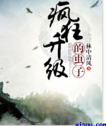 海王是什么意思