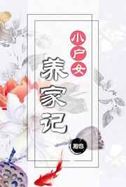 怀女孩最准的几个特征
