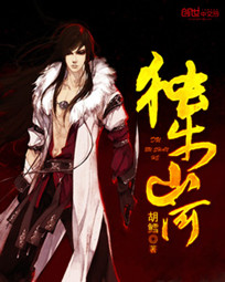passionhd在线播放