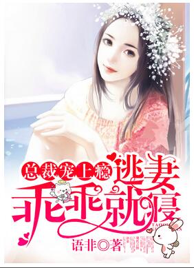 妈妈的大搔穴