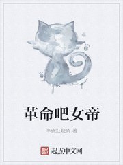 长津湖之水门桥电影