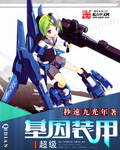 亚洲女女同志videos