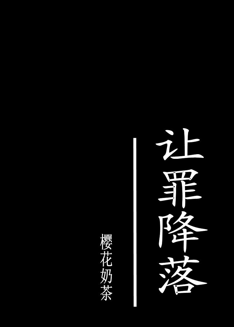 卢小鱼