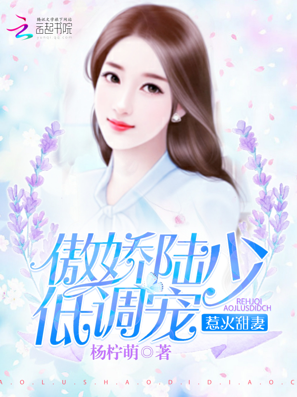 乡村小寡妇