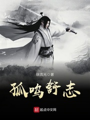 玩弄花核