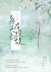 健身房私教