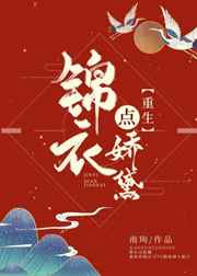 海外行动