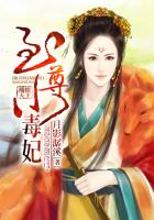 野花免费观看高清视频1