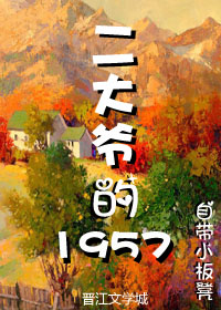 BL跪趴灌满大臀缝