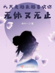 chinese极品体育生videos