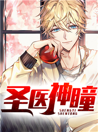 大团结全文