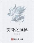 床上污污污手机游戏