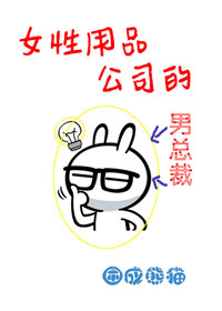 中国大黄网