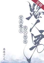 王者荣耀S24