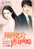派派小说后花园