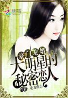 重生四川大军阀之子
