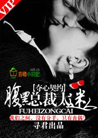 歪漫画免费漫画页面在线看重考生
