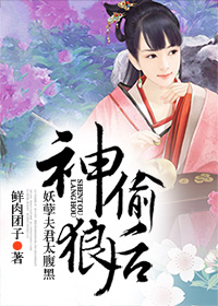 三亿韩元