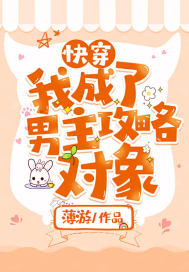 高h亲女在厨房