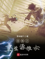 大黄鸭视频在线观看