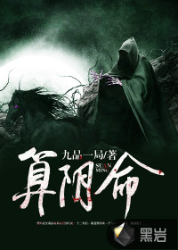 美罗城大学沟厕第一季