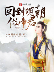 露出任务