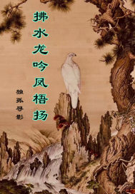 闪婚后