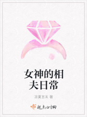 大侠魂在线阅读