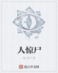熊吖bobo