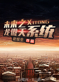 一念无明电影