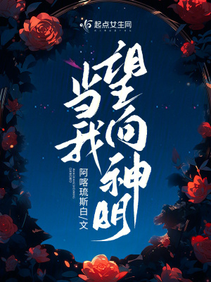 诛仙寻宝天行