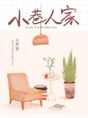 免费国精产品一二二三