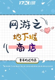 啊啊啊啊啊啊啊啊不要