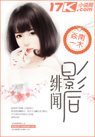 战地风暴