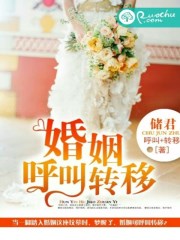 冲田杏梨265在线无插件